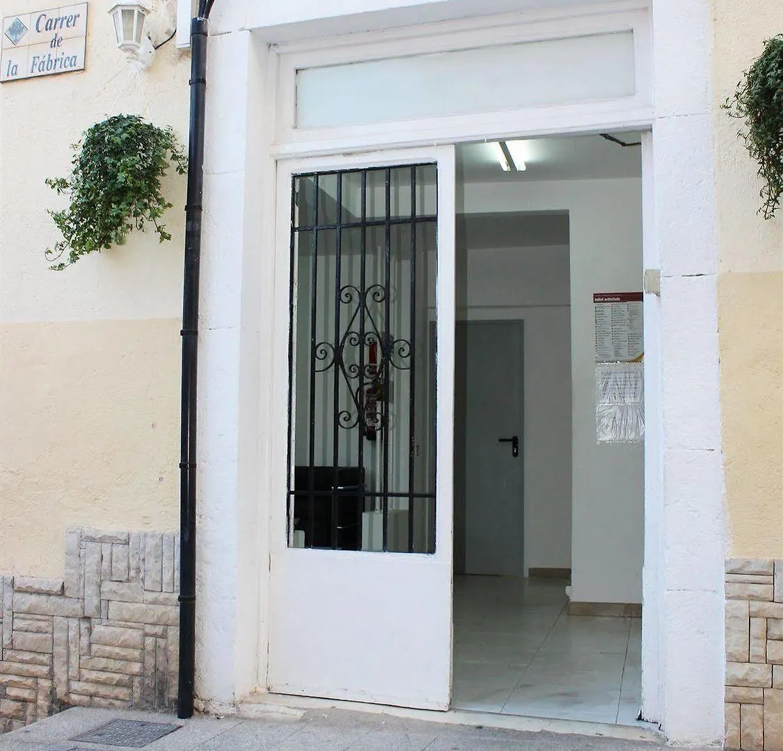 شقة Apartamentos Ar Enjoy Bellavista يوريت دي مار